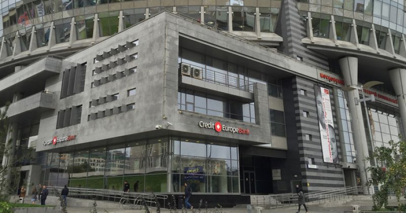 Özyeğinden Credit Europe Bank açıklaması