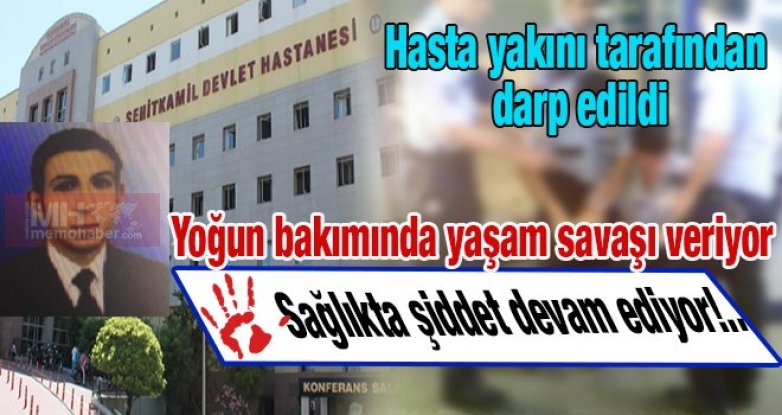 Yoğun bakıma alınan güvenlik görevlisi  hayati tehlikesi devam