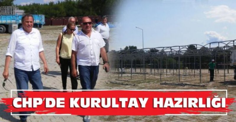 CHP kurultayayına 200 Özel güvenlik görev yapacak 