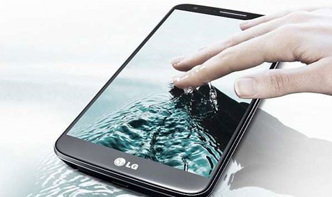 LG G3 Açıklandı, LG G3 Fiyatı Ne kadar? LG G3 Ne zaman Çıkacak? LG G3 Özellikleri Neler?