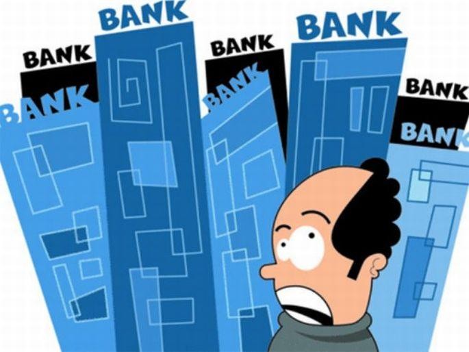 Türkiye Bankalar Birliği, İstanbul Borsası, TBMM Soru Önergeleri'ne verilen yanıtlar
