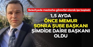 Özel güvenlik görevlisi Daire Başkanlığı oldu